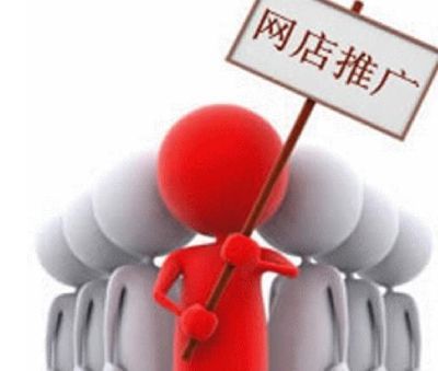 京东流量.jpg
